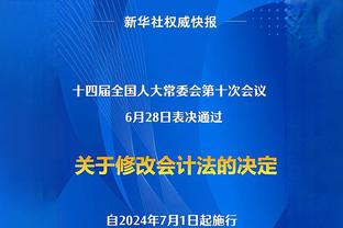 得分太简单！东契奇半场17中10砍下29分&首节20分